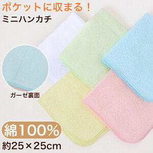 nh^I ^I K[[ nJ` n 100% LbY q ۈ牀 ct 25cm×25cm v`nh^I EHbV^I ڂ^I qp^I 