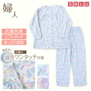 pW} fB[X pW}  Y{ }WbNe[v  t H S`LL p @ a@ wl Q  QԒ ˂܂ 킢