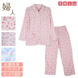 fB[X pW}  pW}   wlpW} ㉺Zbg S M L LL 킢 RۖhL t H Q ˂܂ QԒ X[X ԕ OJpW} 傫TCY ʔN 