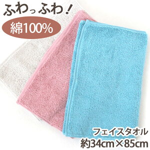 tFCX^I ^I n 100% LbY q ۈ牀 ct w 34cm×85cm qp^I  C oX^I