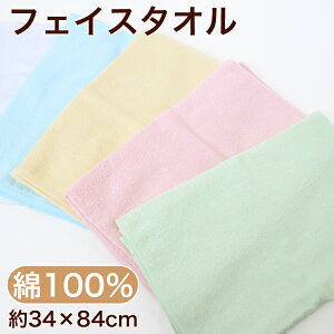 tFCX^I ^I n 100% LbY q ۈ牀 ct w 34cm×84cm nh^I J[^I ӂ @ _炩 pXe