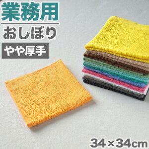 ڂ @ Ăӂ  HX JtF iX  o[ n 100 z g₷ RpNg   IW  F 34cm×34cm