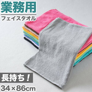 tFCX^I 100  Ɩp n z قɂ ܂Ƃߔ   uE F   S[h sN Vv  Rbg [ 34cm×86cm