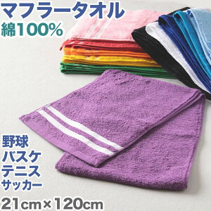 }t[^I X|[c  ejX TbJ[ 싅 oXPbg{[ n 100 z g₷ ǂ WjA w Z    F  EH[LO jO 21cm×120cm