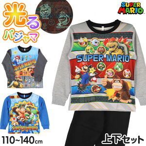 【楽天1位】光るパジャマ マリオ パジャマ 男児 長袖 スーパーマリオ 秋 冬 春 上下セット 110cm〜140cm キッズ 男の子 子供 部屋着 ルームウェア トレーナー 120cm 130cm ジュニア お泊り