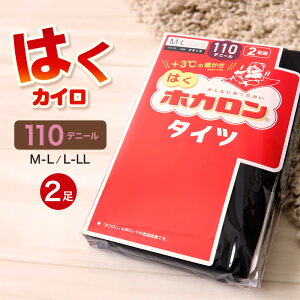 M^Cc fB[X ^Cc zJ   h 110fj[ 2g M-L L-LL g ~M AcM  atsugi ~ H ΍ 2p