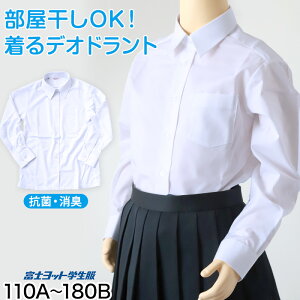 w Z u TioTio uEX XN[uEX 110A`180B xmbg XN[Vc ʊw ̎q q w 120 130 140 150 155 160 165 170 175