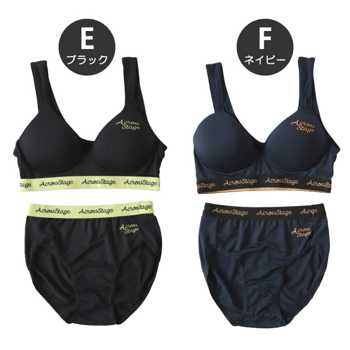 楽天市場】スポーツブラ ジュニアブラ セット ジュニア キッズ 