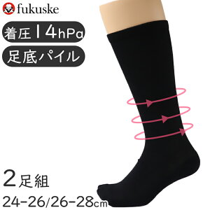  Y \bNX nC\bNX C pC 瑕 tH[} 2 Zbg 24-26 26-28 j  n ubN rWlX V   @   cy݌Ɍz