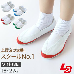 㗚 bL[x XN[No1 Z  C q LbY L b 3E 16cm`27cm w wZ wZ w YbN wZ XN[ ΂ ΂
