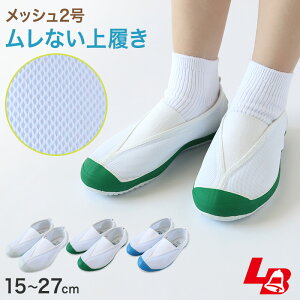 㗚 Z  C q LbY 15cm`27cm bL[x bV2 w wZ wZ w YbN wZ XN[ ΂ ΂
