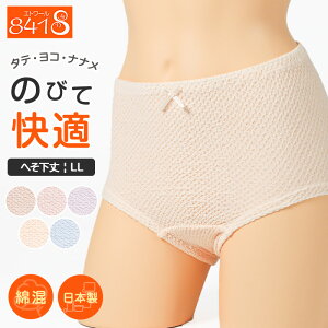 fB[X V[c 傫TCY  LL Lт ߂Ȃ Rbg   Ci[  wl { XgXt[ K y Gg[ 40 50 60 70