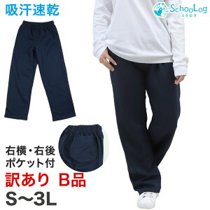 ̑ Y{  󂠂 傫TCY S`3L ̑ ̑Y{ Opc 160 170  q WjA jq q XN[ Ai
