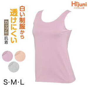 WjAu ^Ngbv Jbvt ɂ ugbv S M L WjA pbht Ci[ q  q ̎q nCWj XN[Ci[