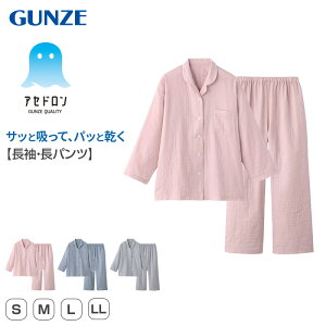 AZh fB[X pW}  Y{ Zbg O[ S M L LL OJ ㉺Zbg K [EFA  Q iCgEFA pc wl XgCv ₦΍ Vv 