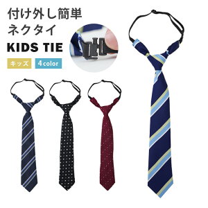 lN^C q t[TCY ǂ qǂ w w    ܎O tH[}  j̎q LbY WjA    Vv ^b` ȒP