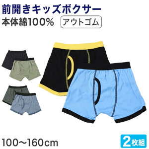 LbY {NT[pc 2g 100`160cm j {NT[u[t 2Zbg q  j̎q pc LbY{NT[ {NT[ WjA Rbg Vv