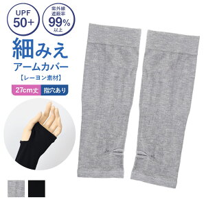 A[Jo[ uv rJo[ w fB[X  V[g 27cm OJbg O΍ Ă΍ Ăh~  nhJo[  AEghA ƒ؉ Od Vv PF