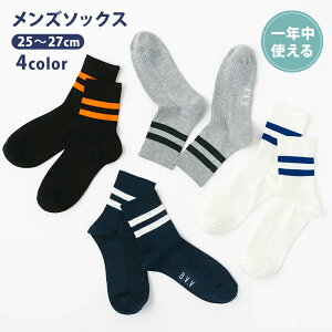 C Y \bNX 25 - 27cm V[g\bNX C\bNX K jp amp    n   ʋ ʊw A.V.V