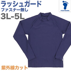 bVK[h 傫TCY 3L 4L 5L O΍ XN[ jp j̎q ̎q WF_[X Y fB[X v[wK XC~O qǂ WjA XCEFA j wZ 