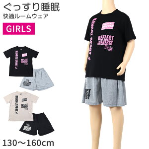 LbY pW}  Y{ ̎q JS[ 130 140 150 160 cm q t  [EFA  ㉺Zbg ZbgAbv WjA q  ubN y݌Ɍz