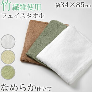 tFCX^I |@ ȑf  n z v Ȃ߂炩 DG ܂Ƃߔ   F Lb` ʑ oX[ gC Ɩp Vv  Rbg [ 30