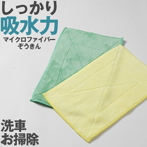 }CNt@Co[ G |p |  zR z z N[jONX n  F 20×30cm