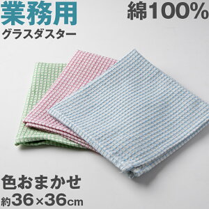 KX_X^[ OX_X^[ KX@ N[jONX ӂ Ɩp 100 F܂ | |  ӂ HX  ItBX  H  gC JtF i