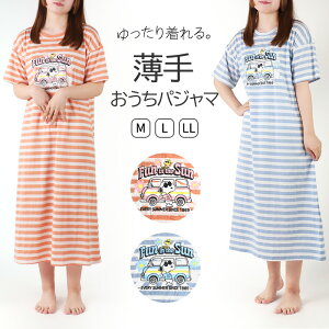 Xk[s[ [s@s[X  pW}  l   fB[X M L LL snoopy s[ibc peanuts    [EFA z[EFA pW} t   