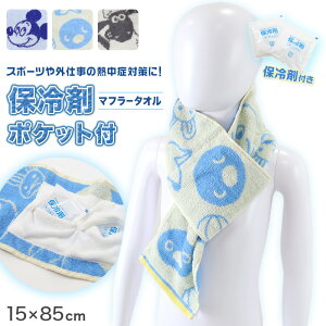 }t[^I |Pbgt ۗܕt ^I p^I N[^I MǑ΍ ݃^I 15×85cm ₷ Ђ  ۗ