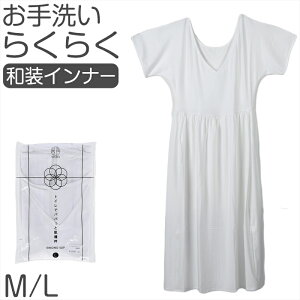 wlp @ Xbgt 􂢂炭炭 莩R y`R[g O  a  Ci[ fB[X p  t֗ ȍ ʔNp pI ₷  aCi