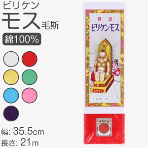 100% iCXX n n N rP { a m np Nz zn | \[CO ٖD Ȑn  _炩f a p  ӂǂ p ޗ Nz N z 