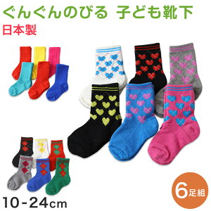 AEgbg qǂ C \bNX LbY 6g 10-24cm ǂ  qp ̎q j̎q Lт Lk ܂Ƃߔ Jt N[ N[\bNX n n[g A[KC uy݌Ɍ