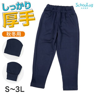 ̑ Y{ X[X g[jOpc 傫TCY S`3L ̑ w wZ 160 170 q jq lCr[ wZ Z X|[cEFA H ~
