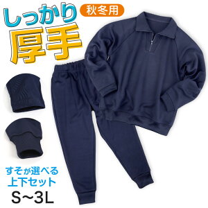 Schoolog z X[X ̑ ㉺Zbg S`3L ̎q j̎q lCr[ wZ wZ n jq q w  Z X|[cEFA  Y{  H ~