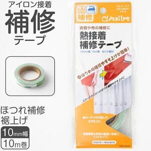 ACڒCe[v \tg^Cv グ قC w ߗ ȒPC Mڒ ẑ̕܂ |p |E^gp 10mm