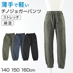 q jq Y{ Xgb`pc Y{ WK[pc Opc {gX 140 150 160cm `mp WjA q ǂ q {[C