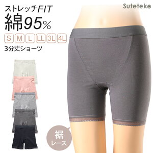 {g V[c 3 fB[X  [X S M L LL 3L 4L OV[c O n pc Rbg 傫TCY Vv Xgb` Ci[ wl  peB Y{ ȍ