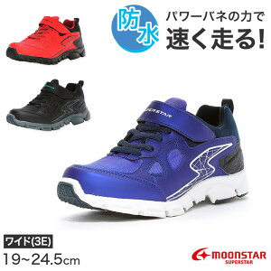 Xj[J[ C V[Y h [X^[ X[p[X^[ 19`23.5cm moonstar wZ w LbY j̎q jq j y X[p[X^[  wZ 3E    ~J J ()