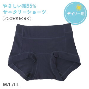 Tj^[V[c H fC[p 1  Rbg  fB[X mS M L LL ȍ V[c Tj^[ pV[c ꂪڗȂ pc n    ɗD