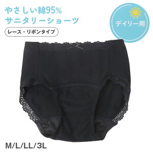 Tj^[V[c H fC[p  Rbg  fB[X M L LL ȍ V[c Tj^[ pV[c ꂪڗȂ pc n [X    ɗD