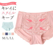 楽天市場】かわいい（ガードルショーツ｜補正下着）：インナー・下着 