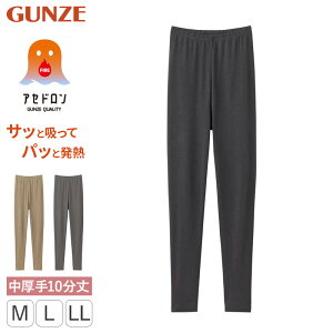 O[ t@C[AZh fB[X MX Y{ tOX N M L LL 10 Ci[{g  g ~ Xpbc h  wl GUNZE