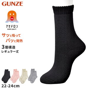 t@C[AZh wl \bNX fB[X C Ƃ O[ 22 23 24 cm z z L hL ɂ h~ ΍ ₦΍ ₦ N[ 3w\  v ʋ 