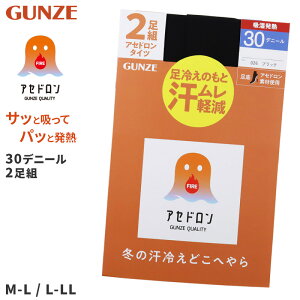 t@C[AZh ^Cc 30fj[ 2g fB[X O[ M-LEL-LL XgbLO ~  M ۉ zM R hL fIhgH r  ubN ^Cc r 