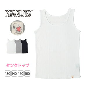 ^Ngbv LbY w ^N  q u ̎q Xk[s[ 130cm 140cm 150cm 160cm Ci[  w q