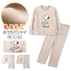 Xk[s[ pW} fB[X  [EFA ㉺Zbg ӂӂ  M L LL snoopy s[ibc peanuts ZbgAbv ₦΍ H~ h ₦΍  ӂ ۉ g 