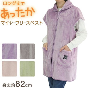  t[X xXg ~ h  g82cm fB[X }C[t[XxXg 񂿂 Ǝ  Vv |Pbgt ₦΍ n