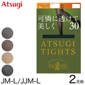 AcM ^Cc M 30fj[ M^Cc  fB[X TCY 2g JM-LEJJM-L AcM^Cc ATSUGI TIGHTS VA[^Cc XgbLO peBXgbLO g h 傫T