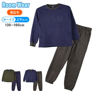 N [EFA pW} j q LbY WjA ㉺Zbg 130 140 150 160 cm ZbgAbv XEFbg g[i[ j̎q {[CY JWA  g ۉ h H~ ~ 